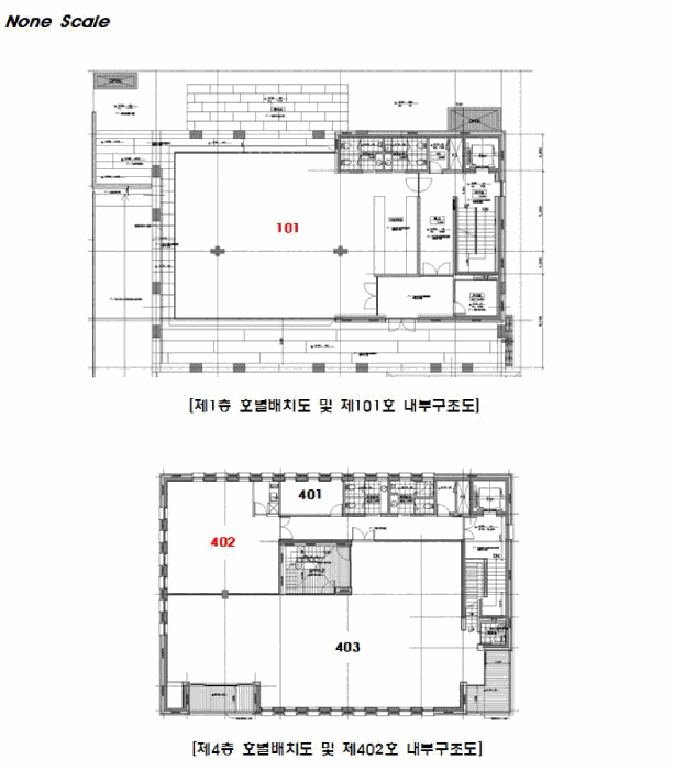 내 부 구 조 도