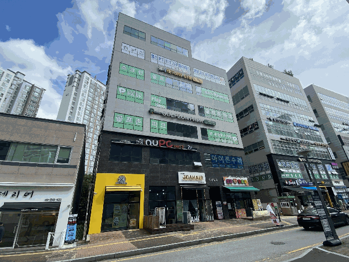 도원빌딩