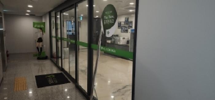 목록3. 401호(2)