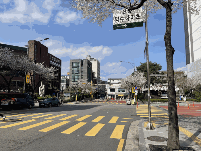 아파트 단지 접면도로 주변환경