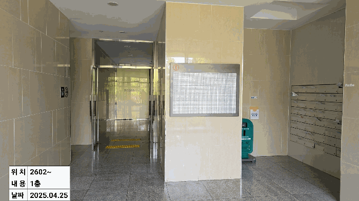 1002동 1층입구 전경