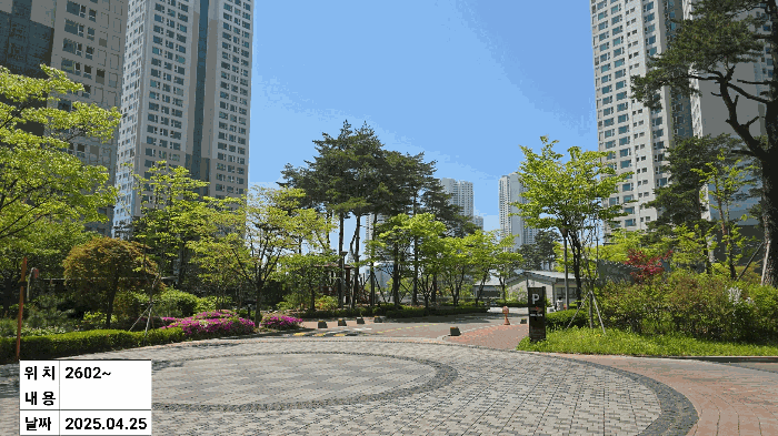 대상 아파트 단지전경