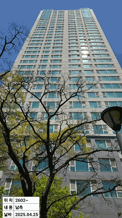 본건이 속한 1002동 전경