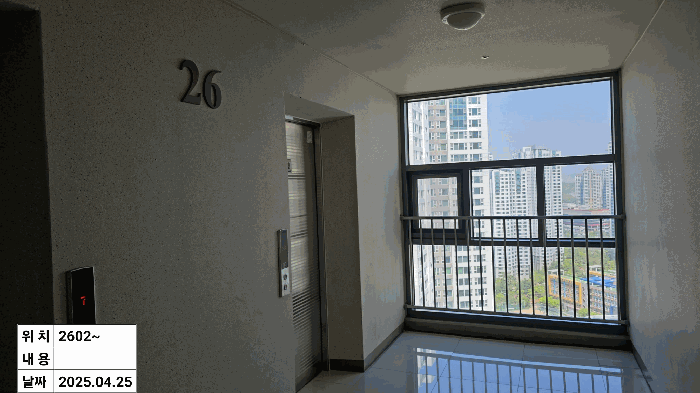 26층 복도 전경