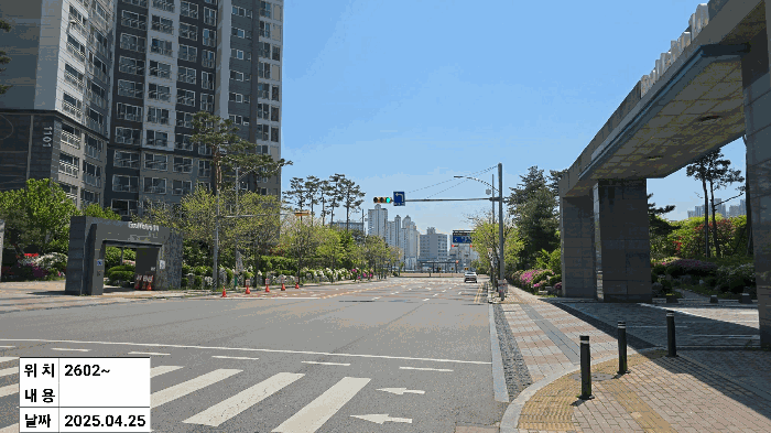 뷱동측 도로 전경