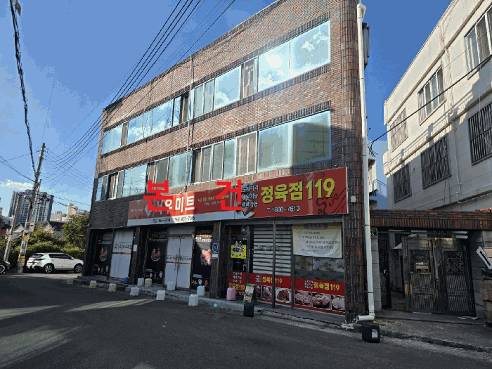 본건 남동측 근경