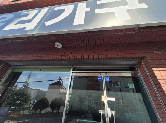 3번 목록 1층 출입문(상가)