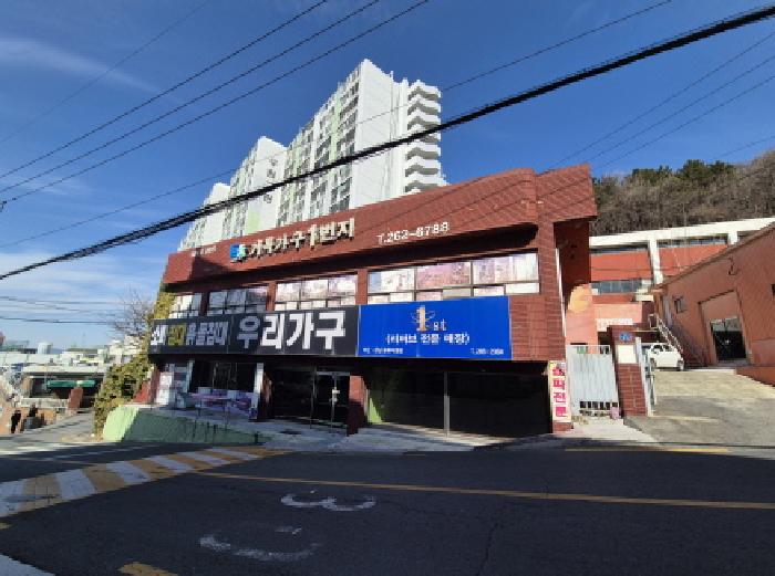 3번 목록 전경(도로앞에서 본 전경)