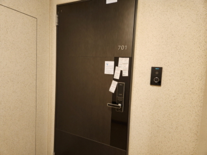 701호