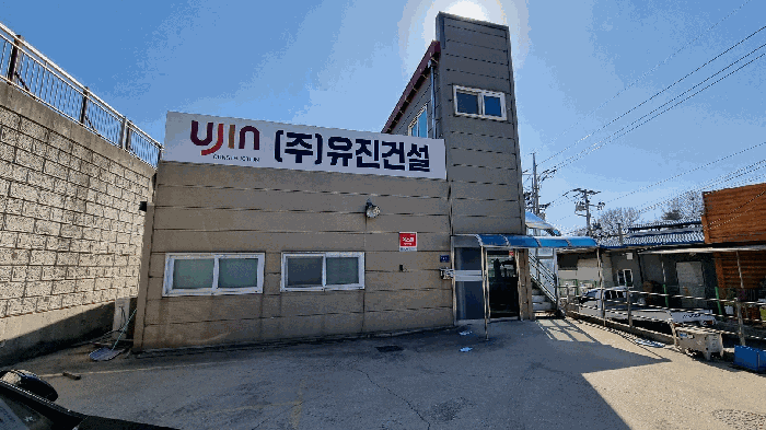 기호1, 제시외 ㄱ