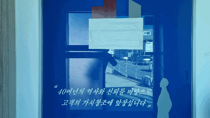 기호1 1층 내부