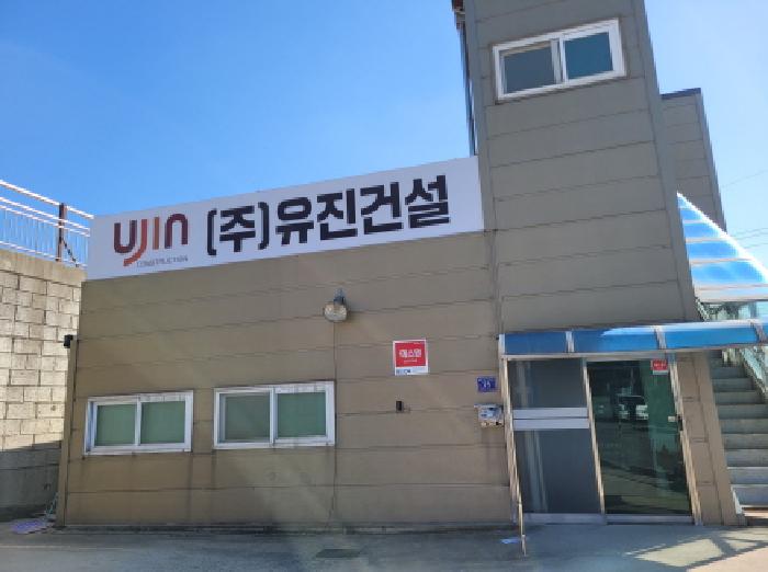 목록 1. 전경 1(앞쪽)