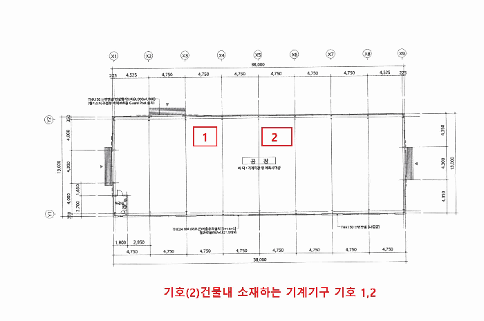 기계기구 배치도