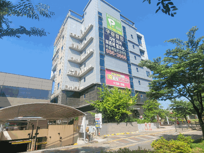 본건건물전경
