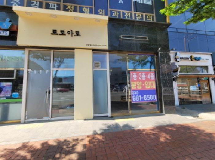 목록 1 2. 모습