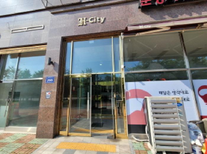 공동출입문