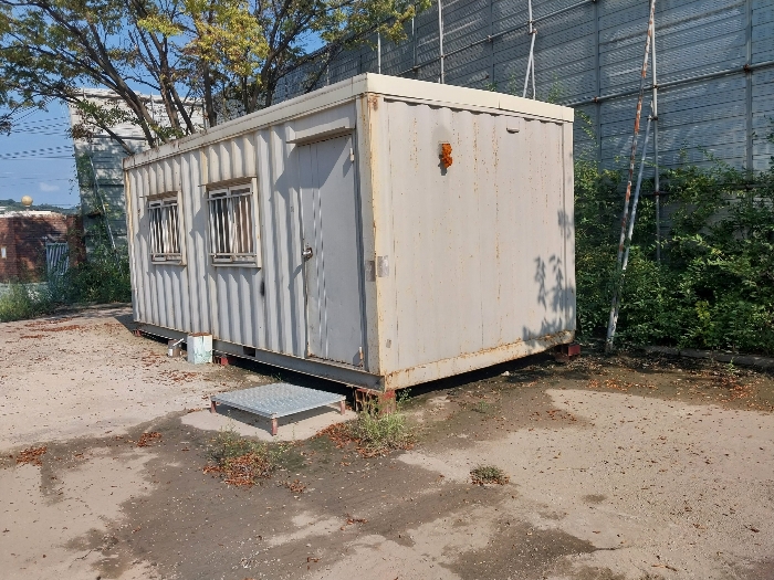 평가외 컨테이너(정문옆 소재)