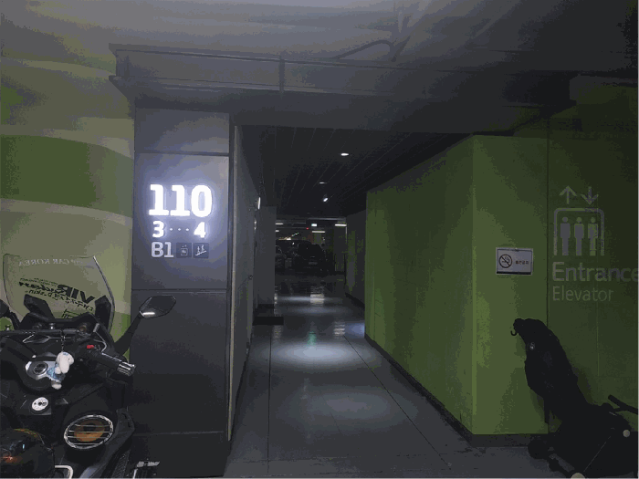 기호(1) 공동출입문(지하1층)