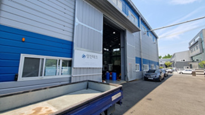 B동 건물(공장) 전경도 2.