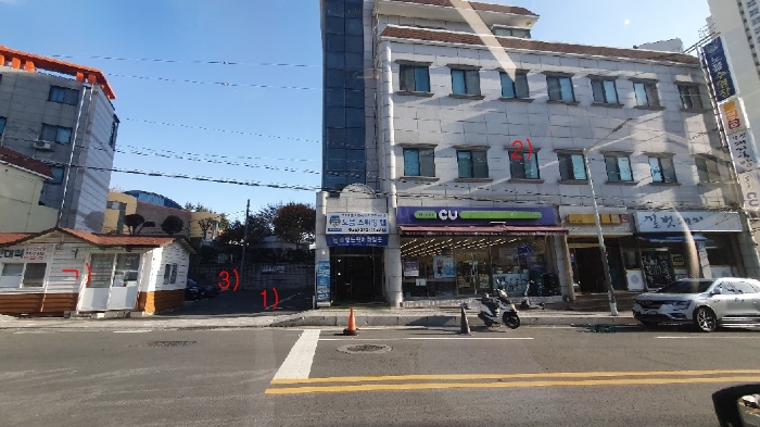 본건