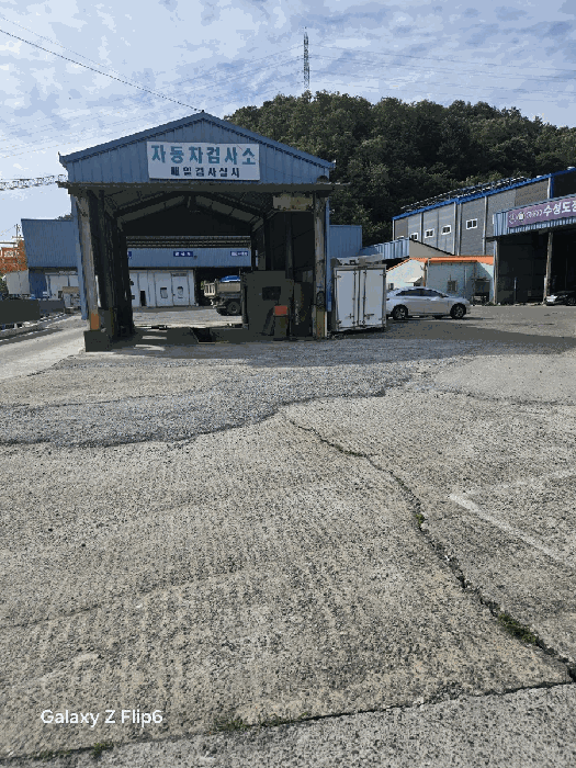 일련번호(4-1)건물의 외부전경