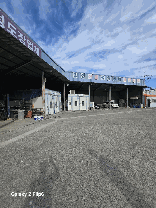 일련번호(4)건물의 외부전경