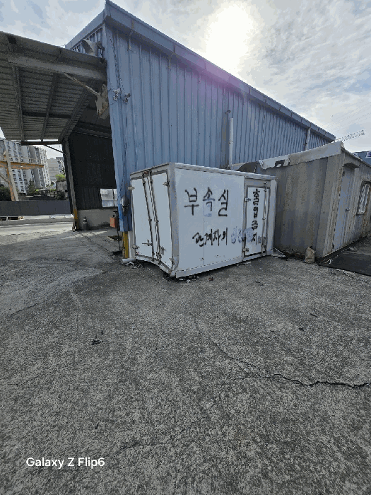 이동가능한 탑차, 컨테이너하우스