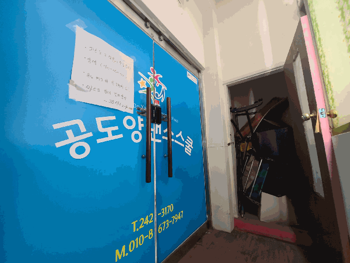 일련번호(3) 3층