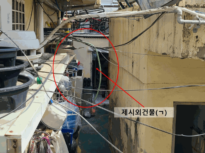 제시외건물(ㄱ)