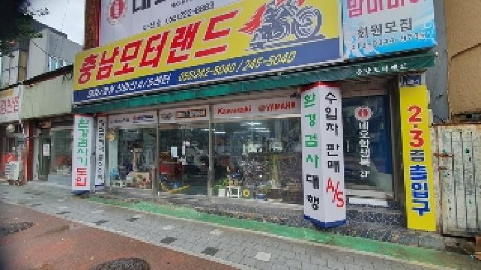 본건3의 제시건물(나) 1층 출입문