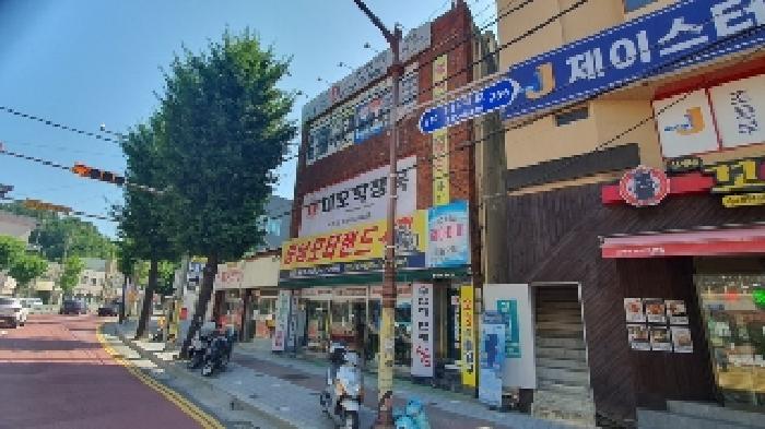 본건3의 제시건물(나) 및 주변