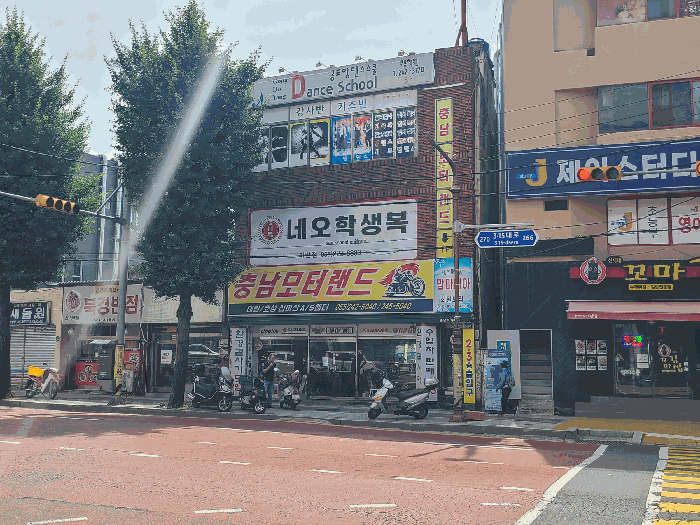 일련번호(1) 토지 및 (3) 건물