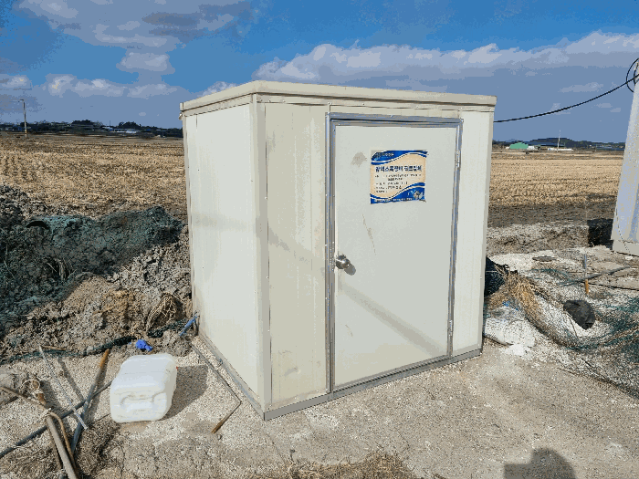 [제시외건물 ㄱ]