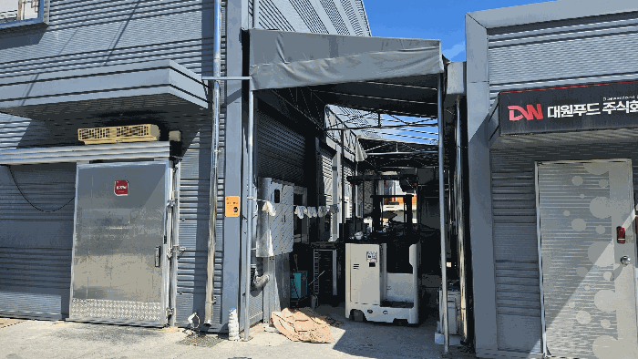 제시외 (ㄱ)건물