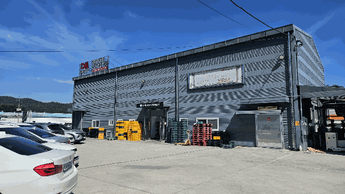 기호(2)건물 전경