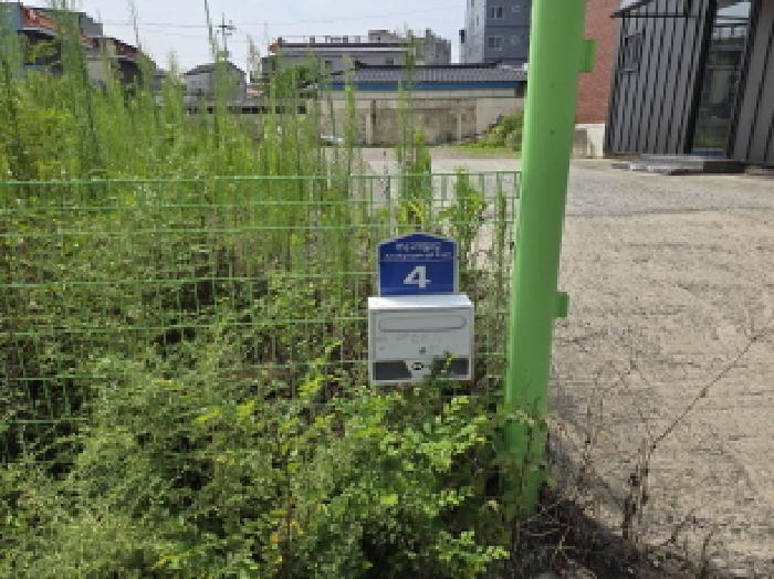 아낙고개길8길 4