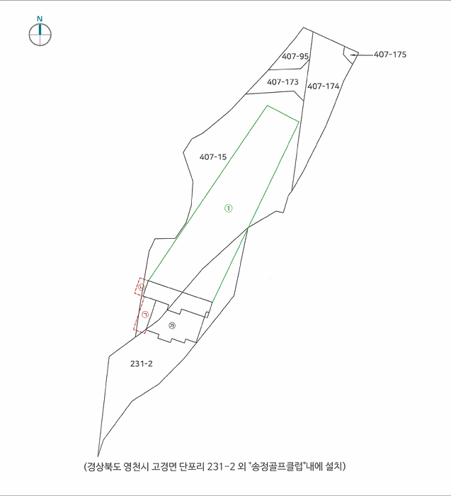 구축물시설배치도