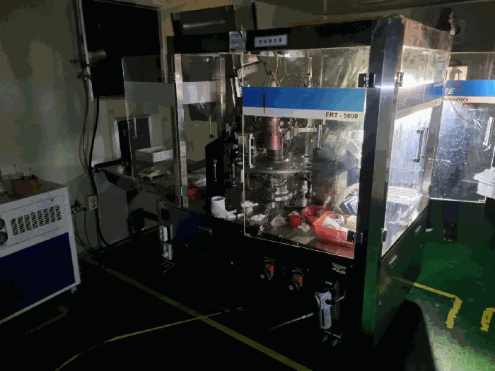 [본건 기계기구(3)전경]