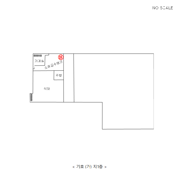 건물개황도 및 기계기구배치도