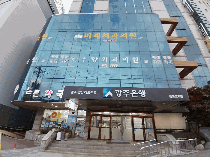 일련번호 2-가) 1층 ~ 4층