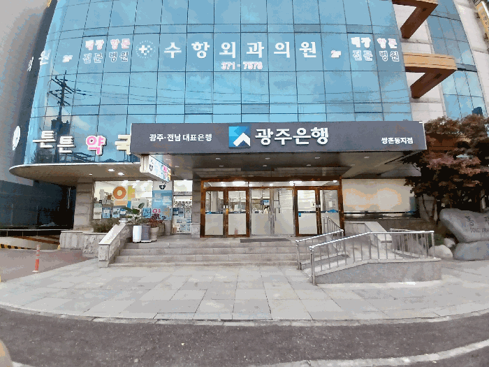 일련번호 2-가) 1층