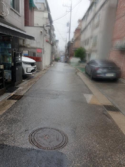 중곡동 288-