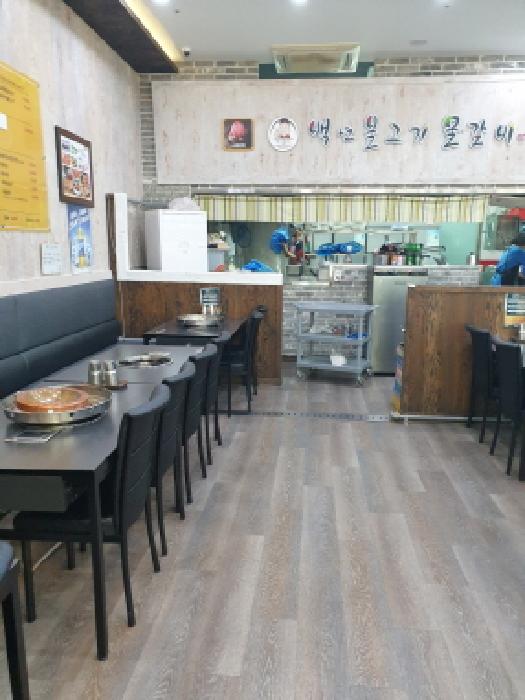 101호 내부