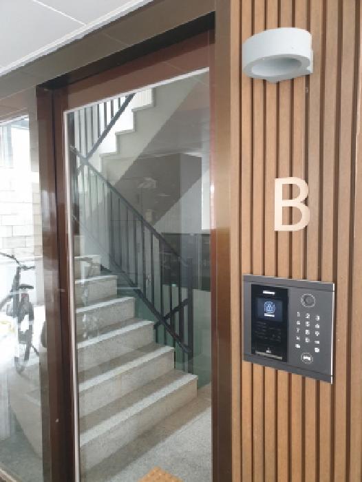 출입구