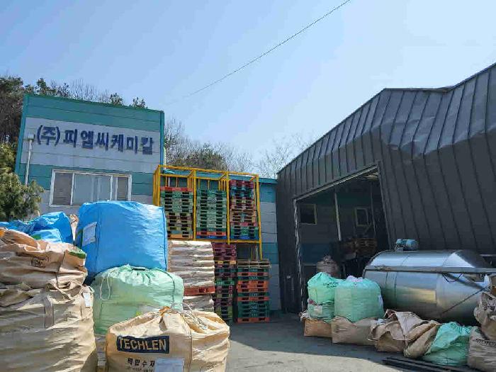 현황부동산 전경