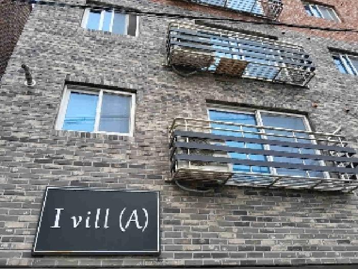 현황부동산 에이