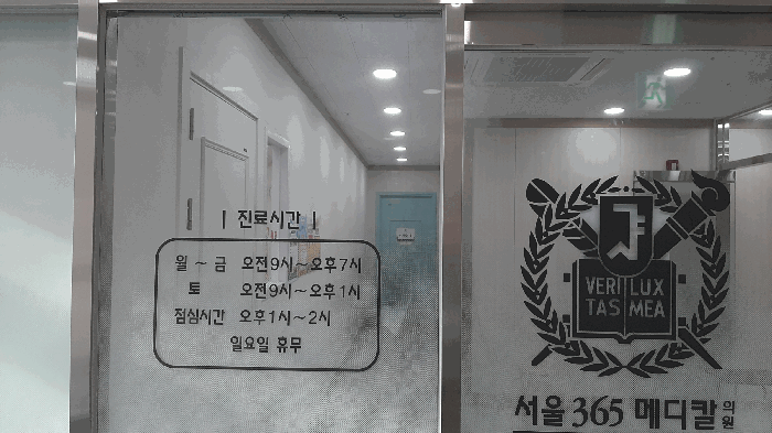 <기호1 전경>‘><br /><img src=