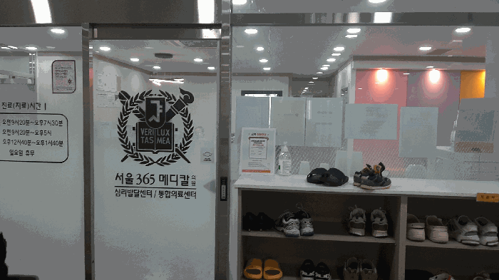 <기호2 전경>‘><br /><img src=