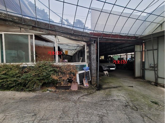 기호(2)  기호(3)