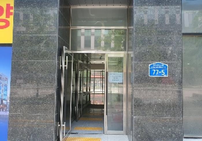 본건 부동산 도로명 주소 및 공동 출입구